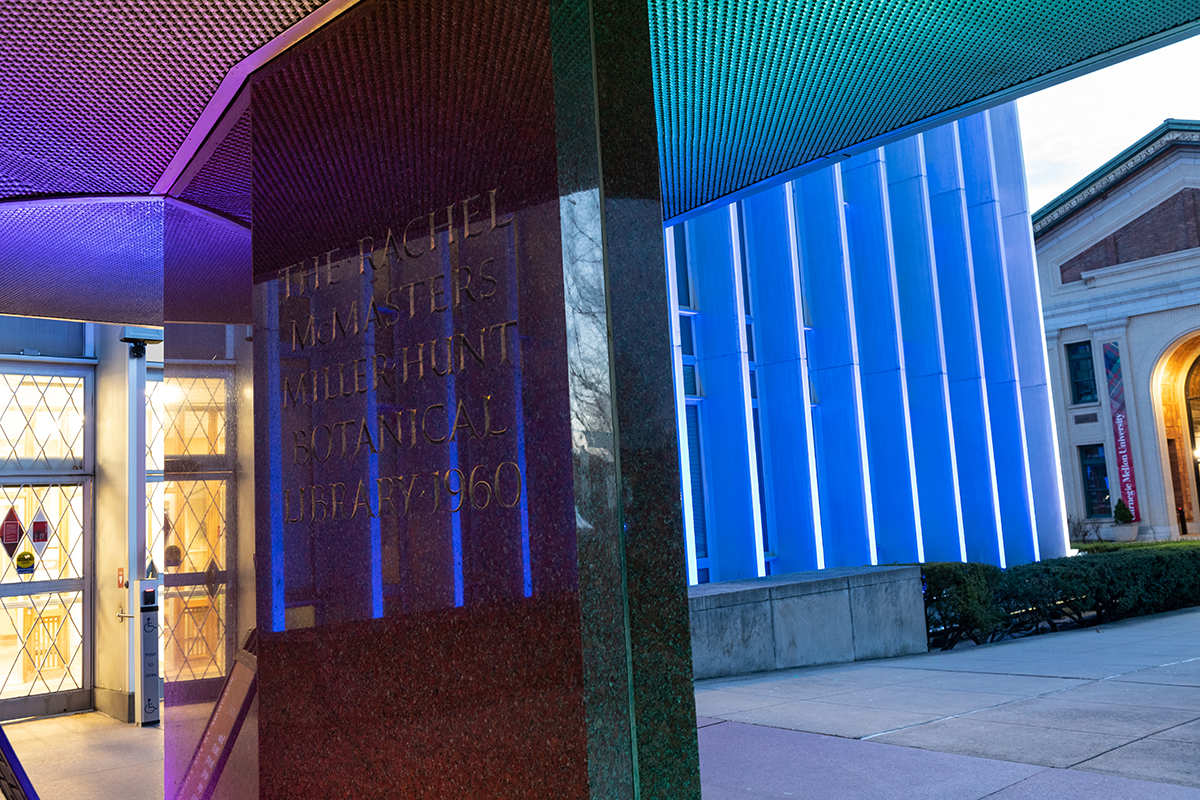 Hunt Library exterior