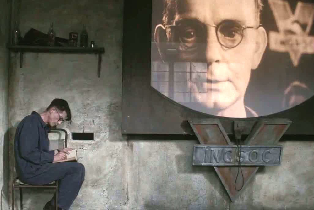 1984 the movie
